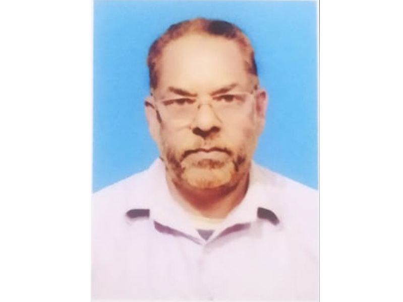 Misbah English Medium School, Jhumpura, Keonjhar, Odisha