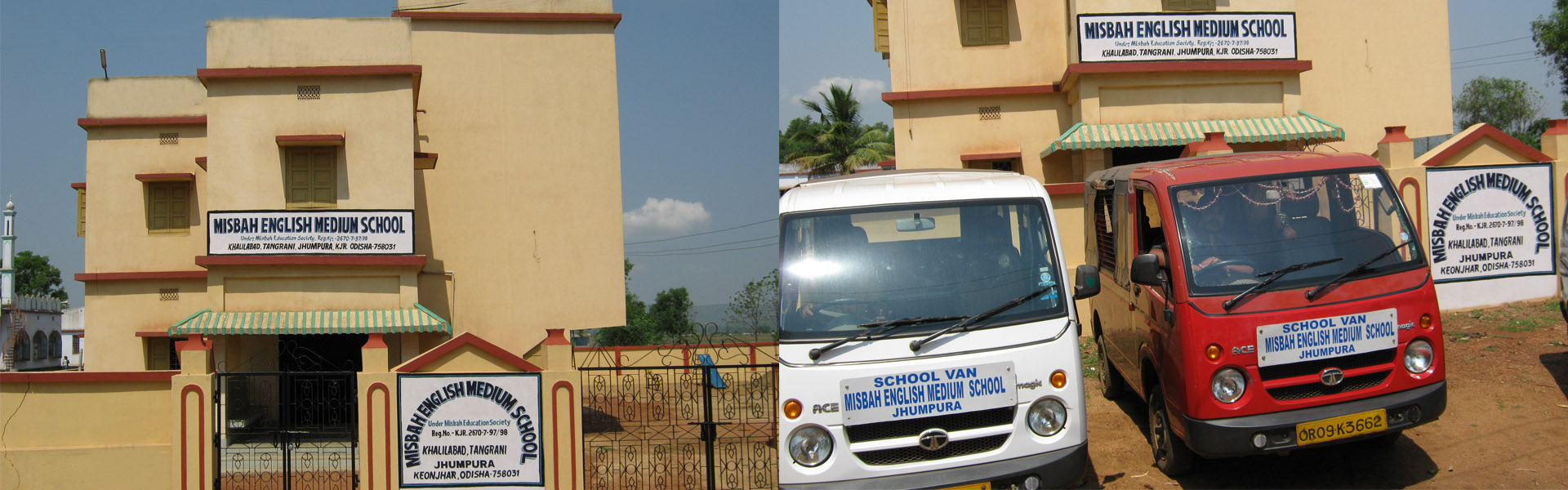 mems,jhumpura, keonjhar