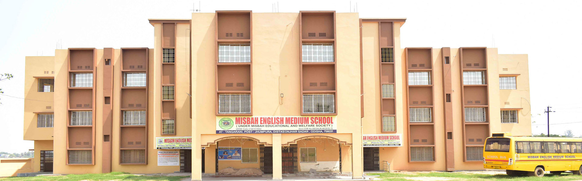 mems,jhumpura, keonjhar